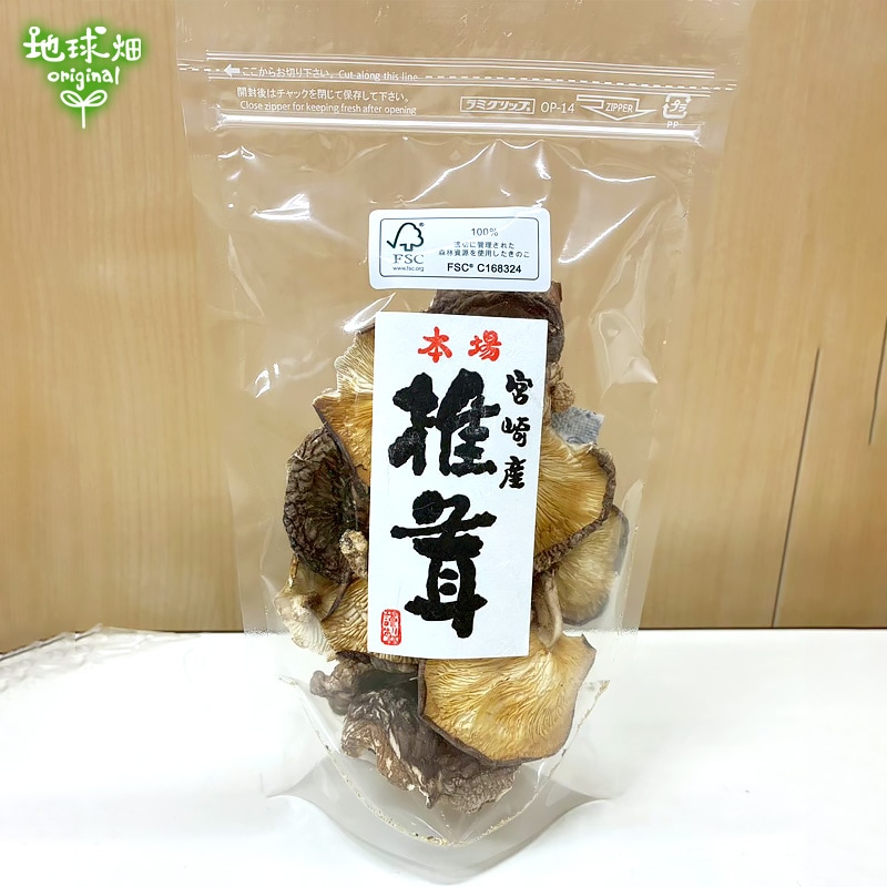 宮崎県産乾椎茸 香信 30g FSC認証 干し椎茸 しいたけ | 海藻・乾物
